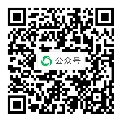 公众号二维码