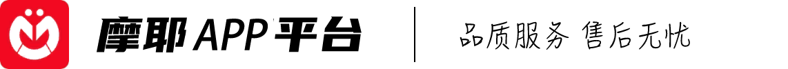 舒服按摩